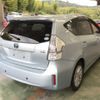 toyota prius-α 2011 -TOYOTA--Prius α ZVW41W-3063521---TOYOTA--Prius α ZVW41W-3063521- image 5