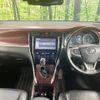 toyota harrier-hybrid 2014 quick_quick_AVU65W_AVU65-0010437 image 2