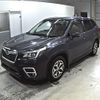 subaru forester 2020 -SUBARU--Forester SK9-035259---SUBARU--Forester SK9-035259- image 5