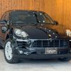 porsche macan 2015 GOO_JP_700055086030240709001 image 3