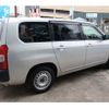 toyota succeed-van 2018 -TOYOTA--Succeed Van DBE-NCP165V--NCP165-0055686---TOYOTA--Succeed Van DBE-NCP165V--NCP165-0055686- image 22