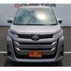 toyota noah 2022 -TOYOTA--Noah 6BA-MZRA90W--MZRA90-0027260---TOYOTA--Noah 6BA-MZRA90W--MZRA90-0027260- image 9