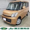 suzuki spacia 2013 -SUZUKI--Spacia DBA-MK32S--MK32S-133546---SUZUKI--Spacia DBA-MK32S--MK32S-133546- image 2