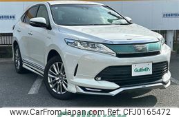 toyota harrier 2018 -TOYOTA--Harrier DAA-AVU65W--AVU65-0061960---TOYOTA--Harrier DAA-AVU65W--AVU65-0061960-