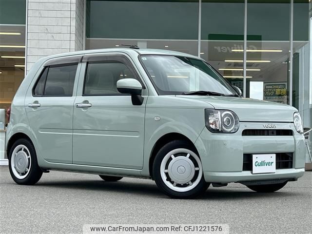 daihatsu mira-tocot 2019 -DAIHATSU--Mira Tocot DBA-LA550S--LA550S-0027817---DAIHATSU--Mira Tocot DBA-LA550S--LA550S-0027817- image 1