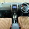 nissan x-trail 2009 CFJ1650883 image 19