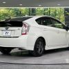 toyota prius 2015 CFJ1634238 image 17