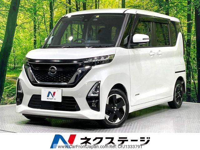 nissan roox 2020 -NISSAN--Roox 5AA-B44A--B44A-0013933---NISSAN--Roox 5AA-B44A--B44A-0013933- image 1