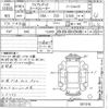 nissan fairlady-z 2007 -NISSAN--Fairlady Z Z33-501316---NISSAN--Fairlady Z Z33-501316- image 3
