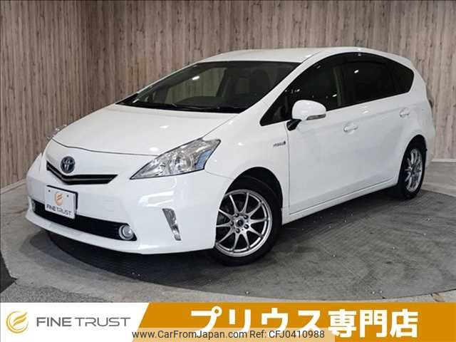 toyota prius-α 2013 -TOYOTA--Prius α DAA-ZVW41W--ZVW41-3264806---TOYOTA--Prius α DAA-ZVW41W--ZVW41-3264806- image 1