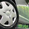 nissan otti 2006 CFJ1725596 image 13