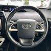 toyota prius 2016 -TOYOTA--Prius DAA-ZVW50--ZVW50-6018933---TOYOTA--Prius DAA-ZVW50--ZVW50-6018933- image 17