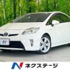 toyota prius 2012 CFJ1648512 image 1