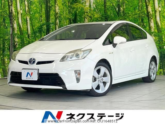toyota prius 2012 CFJ1648512 image 1
