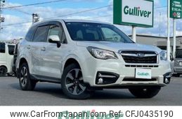 subaru forester 2016 -SUBARU--Forester DBA-SJ5--SJ5-089937---SUBARU--Forester DBA-SJ5--SJ5-089937-