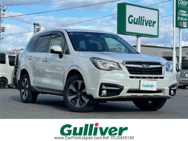 subaru forester 2016 -SUBARU--Forester DBA-SJ5--SJ5-089937---SUBARU--Forester DBA-SJ5--SJ5-089937- image 1