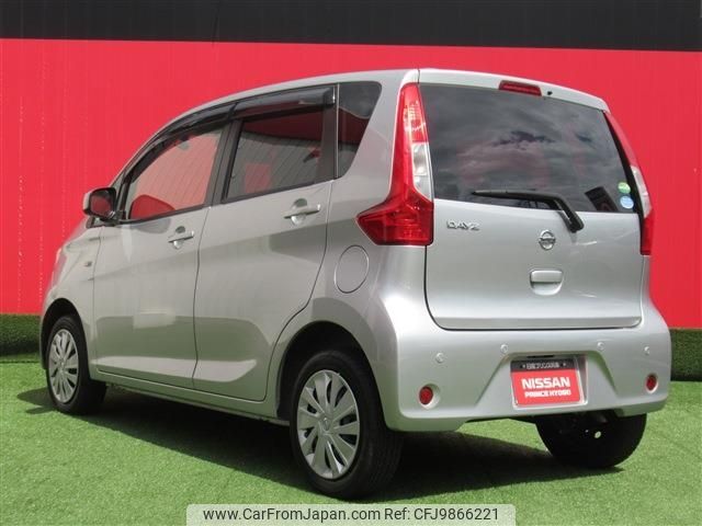 nissan dayz 2019 -NISSAN--DAYZ DBA-B21W--B21W-0639369---NISSAN--DAYZ DBA-B21W--B21W-0639369- image 2