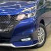 nissan serena 2019 -NISSAN--Serena DAA-HFC27--HFC27-017355---NISSAN--Serena DAA-HFC27--HFC27-017355- image 14