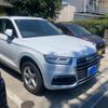 audi q5 2019 -AUDI--Audi Q5 LDA-FYDETS--WAUZZZFY2K2102953---AUDI--Audi Q5 LDA-FYDETS--WAUZZZFY2K2102953- image 2