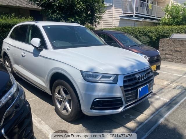 audi q5 2019 -AUDI--Audi Q5 LDA-FYDETS--WAUZZZFY2K2102953---AUDI--Audi Q5 LDA-FYDETS--WAUZZZFY2K2102953- image 2