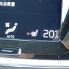 volvo v60 2019 -VOLVO--Volvo V60 DBA-ZB420--YV1ZW10MDK1023277---VOLVO--Volvo V60 DBA-ZB420--YV1ZW10MDK1023277- image 21