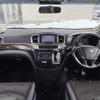 nissan elgrand 2016 -NISSAN--Elgrand DBA-TNE52--TNE52-043639---NISSAN--Elgrand DBA-TNE52--TNE52-043639- image 17