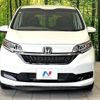 honda freed-hybrid 2020 quick_quick_GB7_GB7-3118881 image 16