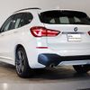 bmw x1 2017 -BMW--BMW X1 LDA-HT20--WBAHT920305J63608---BMW--BMW X1 LDA-HT20--WBAHT920305J63608- image 7