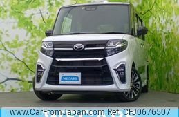 daihatsu tanto 2020 quick_quick_5BA-LA650S_LA650S-0076608