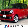 honda n-one 2013 CFJ1583880 image 1