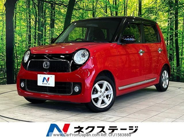 honda n-one 2013 CFJ1583880 image 1