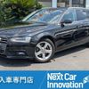 audi a4-avant 2013 quick_quick_DBA-8KCDN_WAUZZZ8K1EA043073 image 1