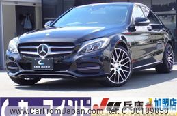 mercedes-benz c-class 2015 quick_quick_205042C_WDD2050422F062360