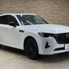 mazda mazda-others 2023 quick_quick_3CA-KH3R3P_KH3R3P-108028 image 15