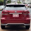 lexus rx 2022 CFJ1576940 image 6