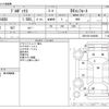 toyota probox-van 2016 CFJ1526347 image 3