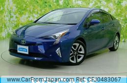 toyota prius 2016 quick_quick_DAA-ZVW51_ZVW51-8031719