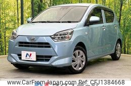 daihatsu mira-e-s 2020 quick_quick_LA350S_LA350S-0240571