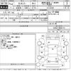 toyota century 2002 CFJ1779135 image 3