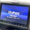 honda freed 2017 -HONDA--Freed DBA-GB5--GB5-1036083---HONDA--Freed DBA-GB5--GB5-1036083- image 4