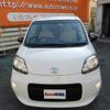 toyota porte 2014 TE3424 image 11