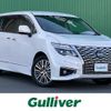 nissan elgrand 2022 -NISSAN--Elgrand 5BA-TE52--TE52-149470---NISSAN--Elgrand 5BA-TE52--TE52-149470- image 1