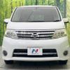 nissan serena 2010 -NISSAN--Serena DBA-CC25--CC25-379005---NISSAN--Serena DBA-CC25--CC25-379005- image 16