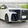 toyota vellfire 2024 quick_quick_AAHH45W_AAHH45-0020060 image 18