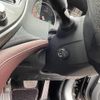 toyota crown 2014 -TOYOTA--Crown DAA-AWS210--AWS210-6075295---TOYOTA--Crown DAA-AWS210--AWS210-6075295- image 4