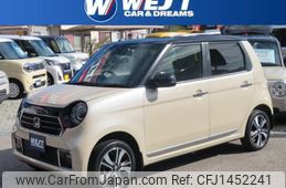 honda n-one 2021 quick_quick_6BA-JG4_JG4-1000358