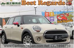 mini mini-others 2015 CFJ1896759