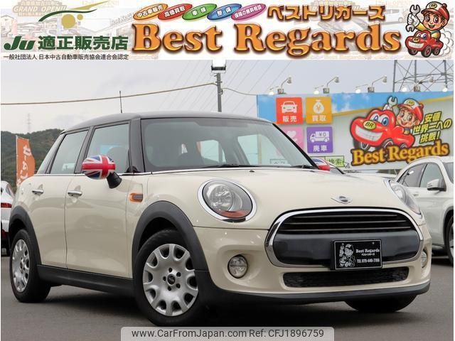 mini mini-others 2015 CFJ1896759 image 1