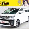 toyota vellfire 2019 -TOYOTA--Vellfire DBA-GGH30W--GGH30-0032966---TOYOTA--Vellfire DBA-GGH30W--GGH30-0032966- image 1