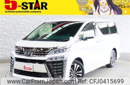 toyota vellfire 2019 -TOYOTA--Vellfire DBA-GGH30W--GGH30-0032966---TOYOTA--Vellfire DBA-GGH30W--GGH30-0032966-